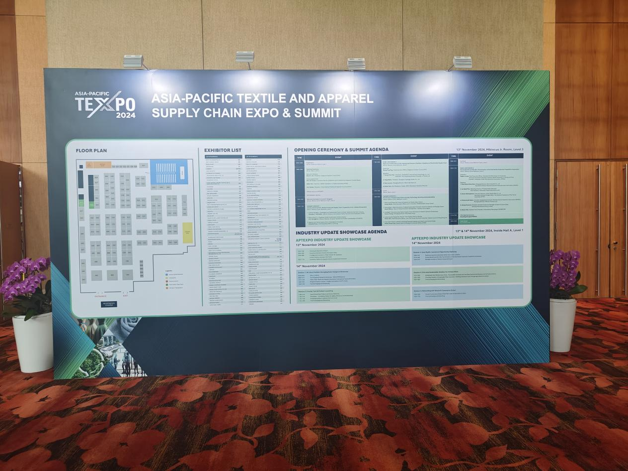 Heyuan Environment was invited to deliver a keynote speech on sustainability at the Asia-Pacific Textile and Apparel Supply Chain Summit Forum!